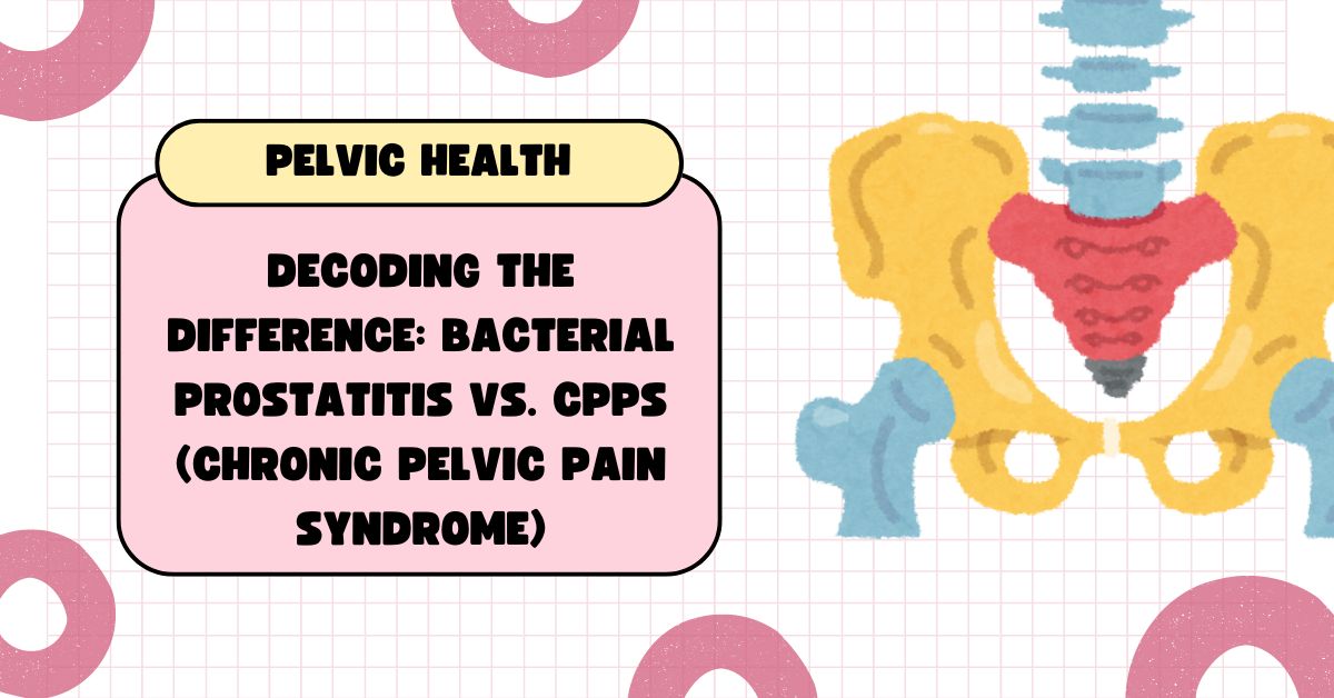 pelic pain